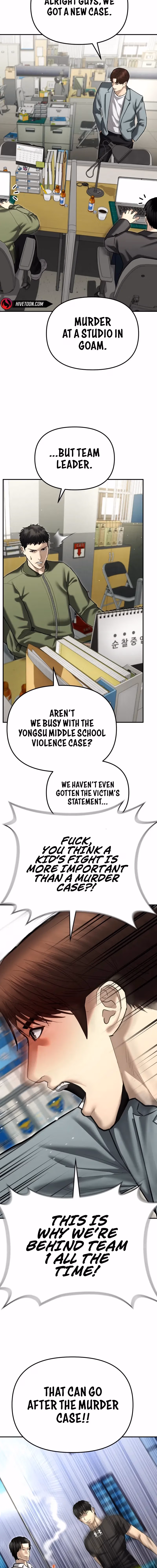 Read The Cop Is Too Strong chapter 38 image 21 on Lezhin