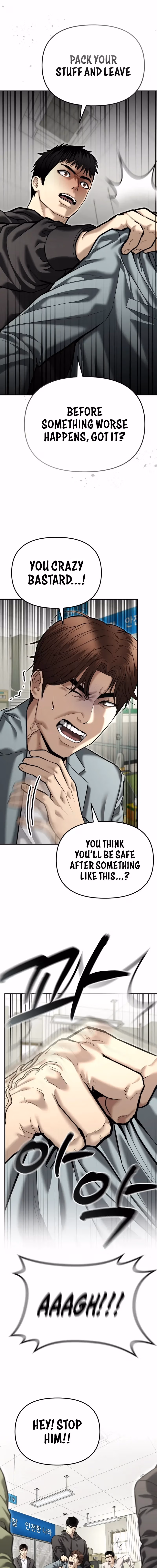 Read The Cop Is Too Strong chapter 38 image 7 on Lezhin