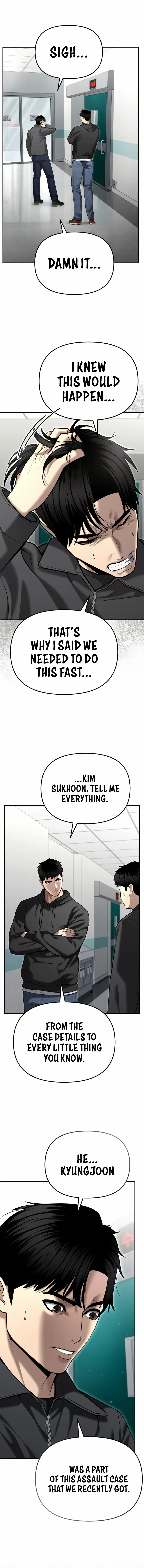 Read The Cop Is Too Strong chapter 39 image 10 on Lezhin