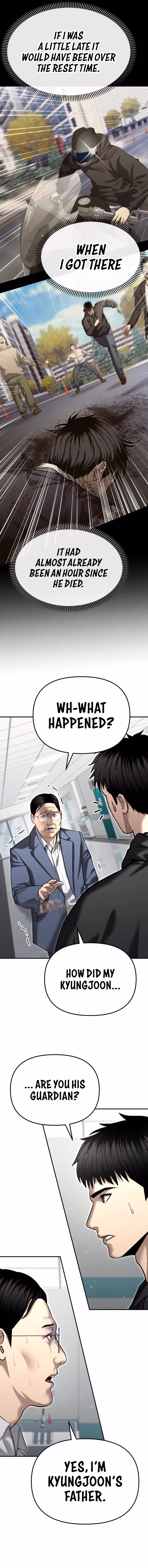Read The Cop Is Too Strong chapter 39 image 12 on Lezhin
