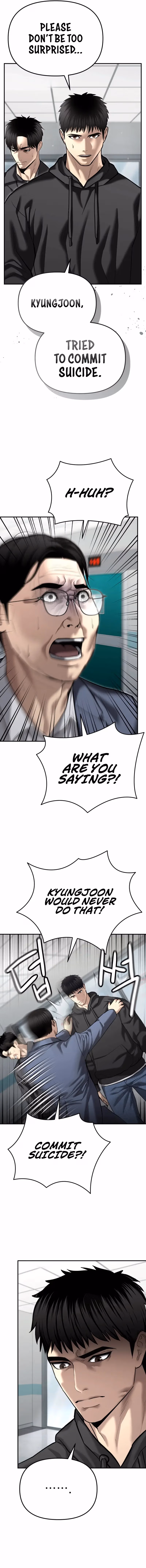 Read The Cop Is Too Strong chapter 39 image 13 on Lezhin