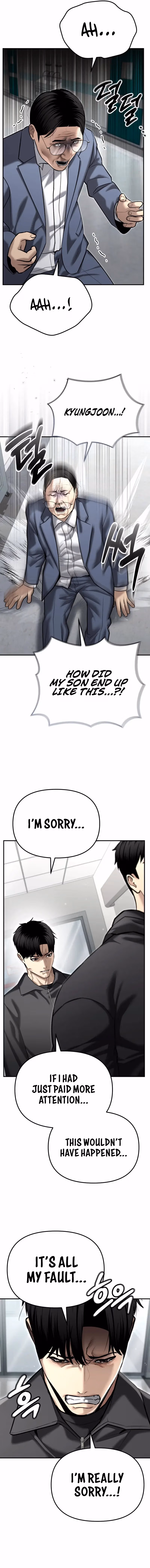 Read The Cop Is Too Strong chapter 39 image 14 on Lezhin