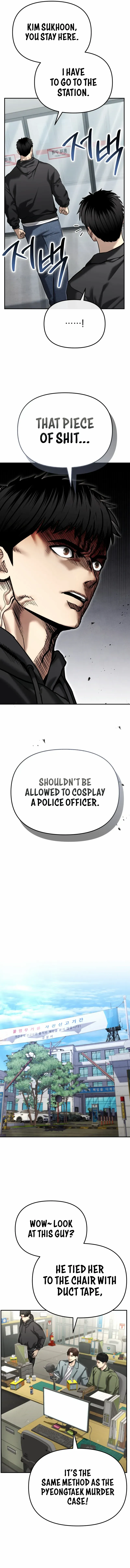 Read The Cop Is Too Strong chapter 39 image 15 on Lezhin