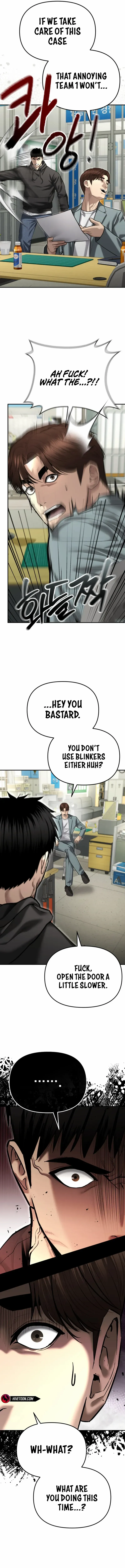 Read The Cop Is Too Strong chapter 39 image 16 on Lezhin