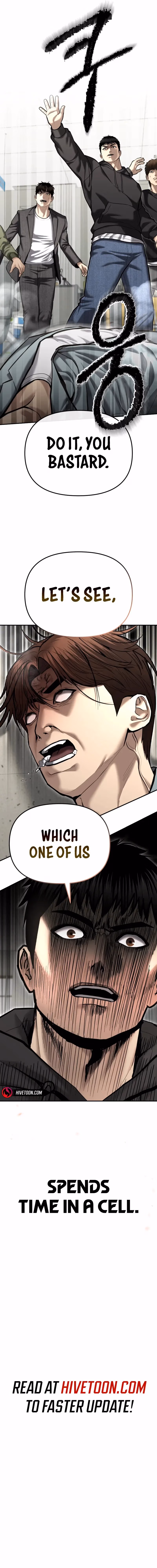 Read The Cop Is Too Strong chapter 39 image 21 on Lezhin