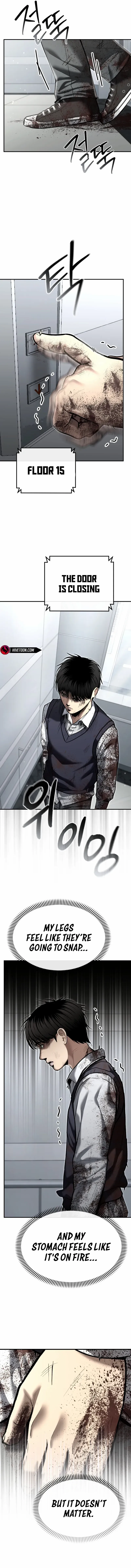 Read The Cop Is Too Strong chapter 39 image 3 on Lezhin