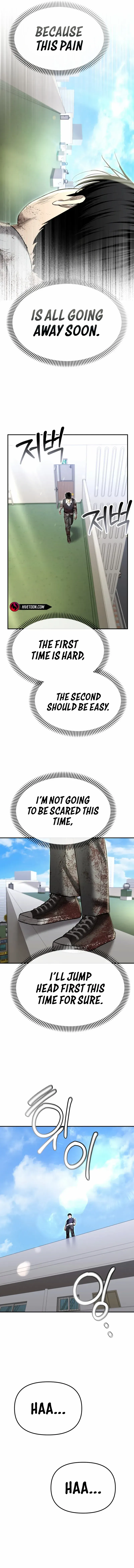 Read The Cop Is Too Strong chapter 39 image 4 on Lezhin