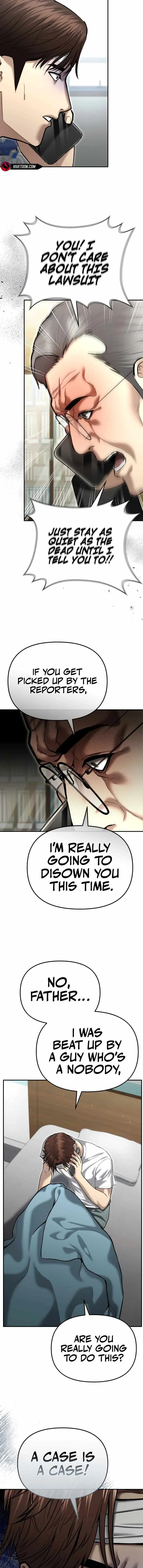 Read The Cop Is Too Strong chapter 40 image 10 on Lezhin