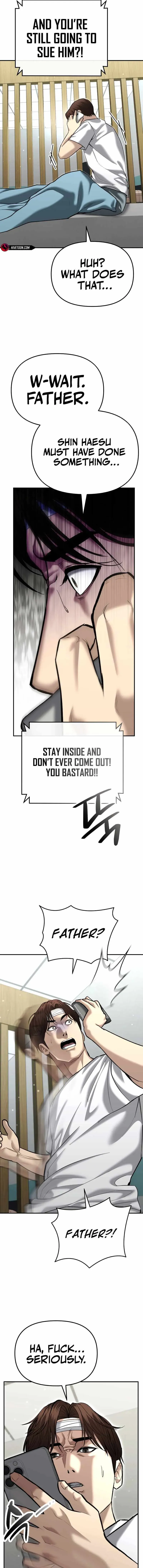 Read The Cop Is Too Strong chapter 40 image 12 on Lezhin