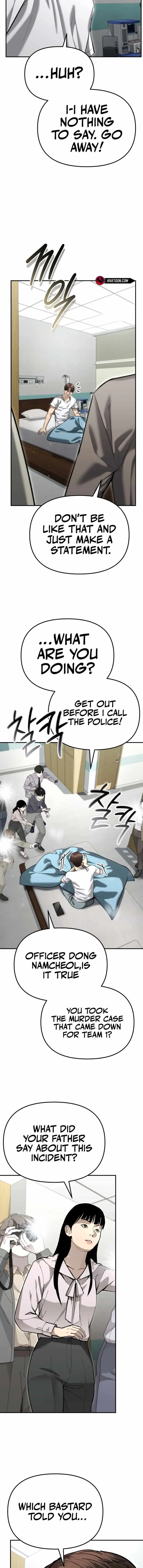 Read The Cop Is Too Strong chapter 40 image 14 on Lezhin