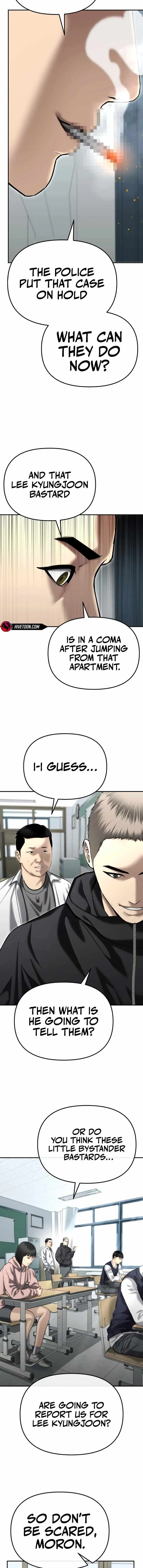 Read The Cop Is Too Strong chapter 40 image 17 on Lezhin
