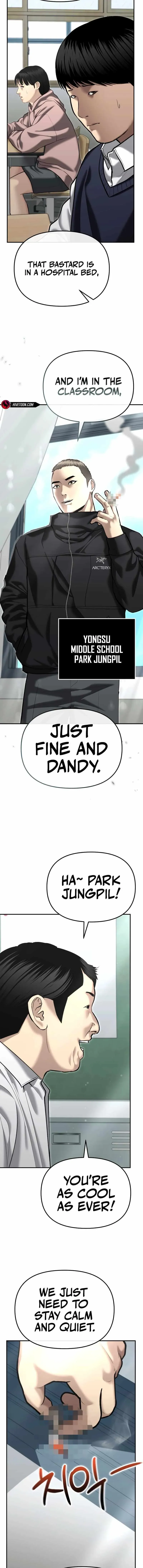 Read The Cop Is Too Strong chapter 40 image 18 on Lezhin