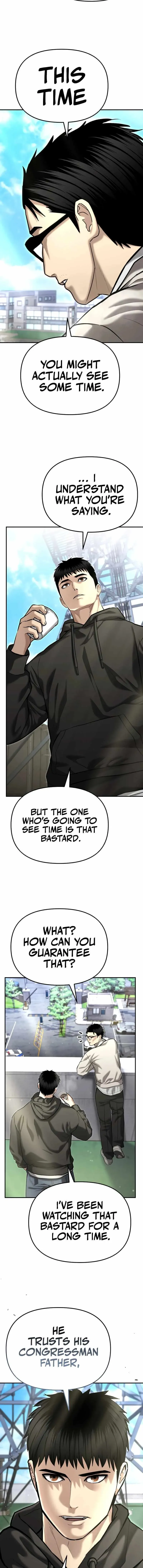 Read The Cop Is Too Strong chapter 40 image 3 on Lezhin