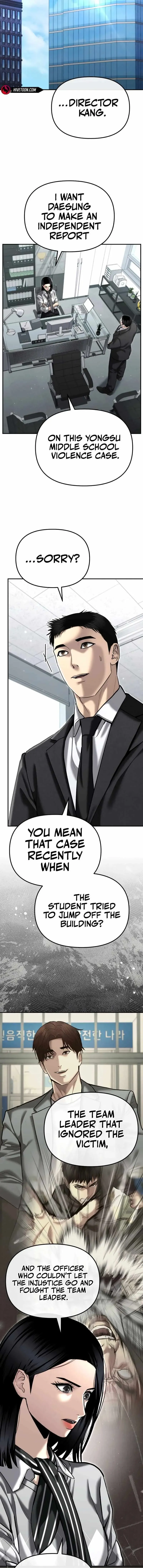Read The Cop Is Too Strong chapter 40 image 6 on Lezhin