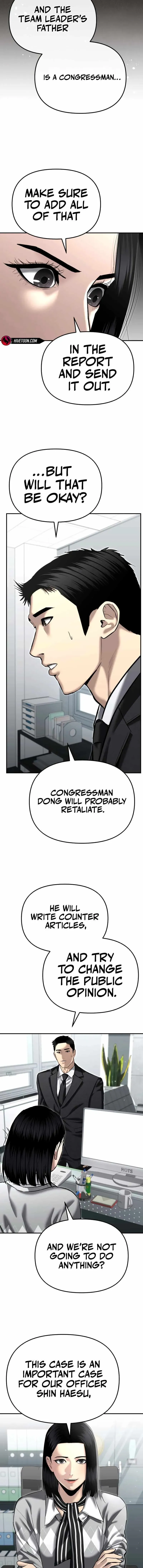 Read The Cop Is Too Strong chapter 40 image 7 on Lezhin