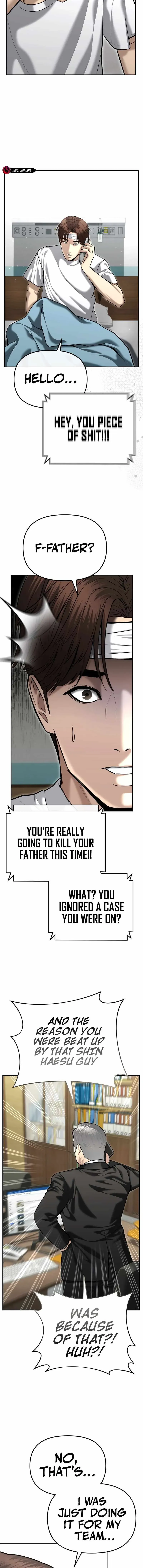Read The Cop Is Too Strong chapter 40 image 9 on Lezhin