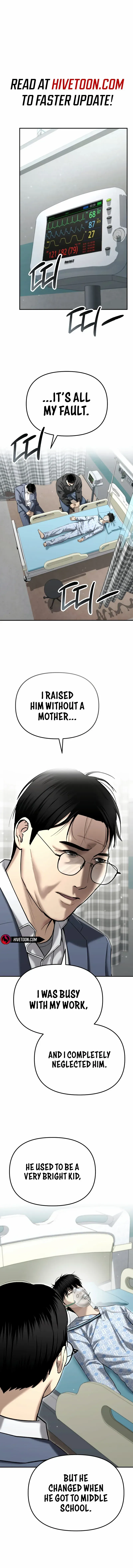 Read The Cop Is Too Strong chapter 41 image 1 on Lezhin