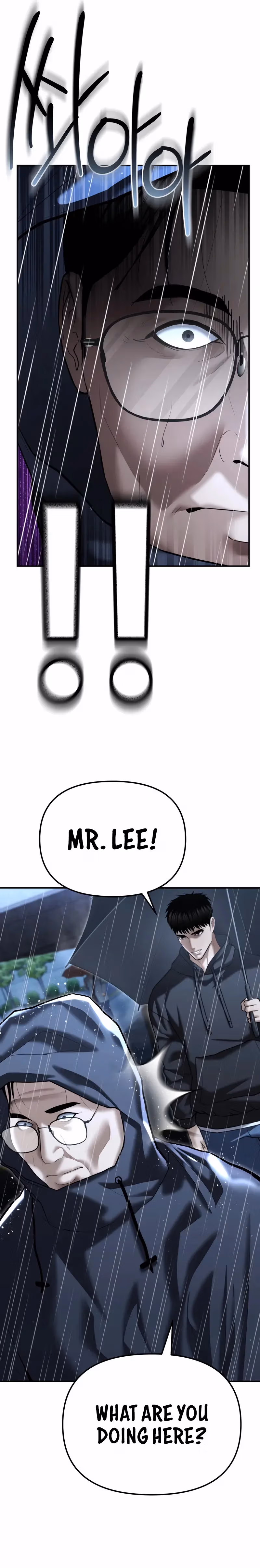 Read The Cop Is Too Strong chapter 41 image 11 on Lezhin
