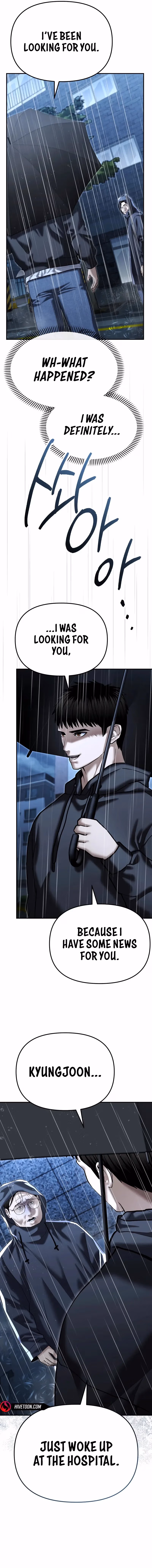 Read The Cop Is Too Strong chapter 41 image 12 on Lezhin