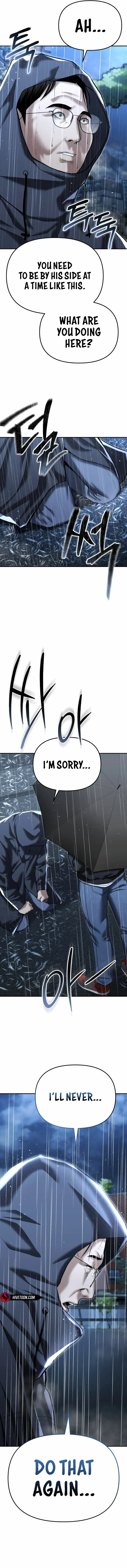 Read The Cop Is Too Strong chapter 41 image 13 on Lezhin