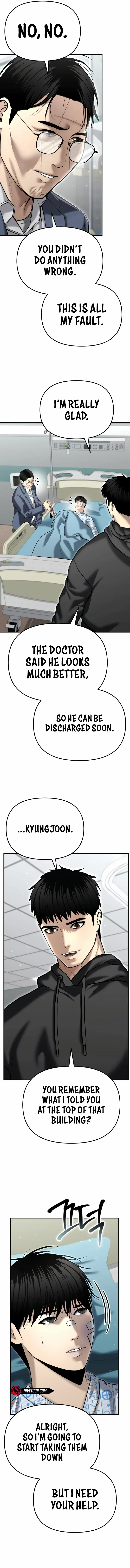 Read The Cop Is Too Strong chapter 41 image 15 on Lezhin