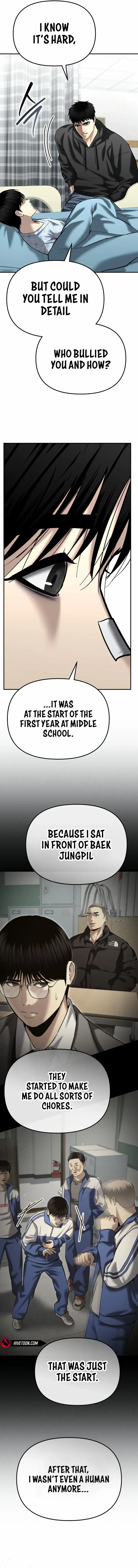 Read The Cop Is Too Strong chapter 41 image 16 on Lezhin