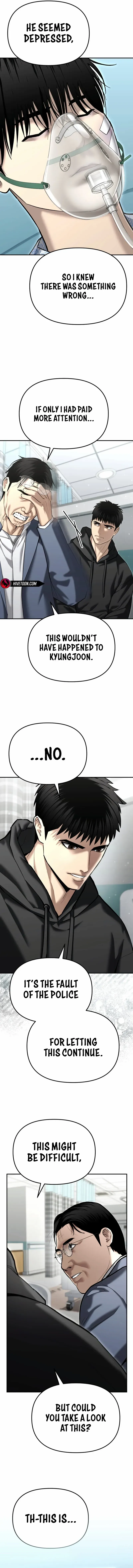 Read The Cop Is Too Strong chapter 41 image 2 on Lezhin