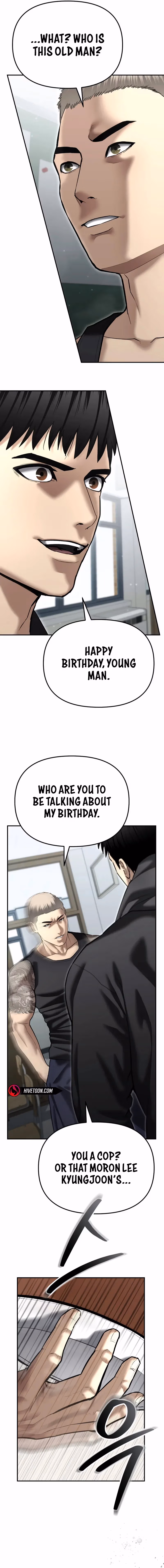Read The Cop Is Too Strong chapter 41 image 21 on Lezhin