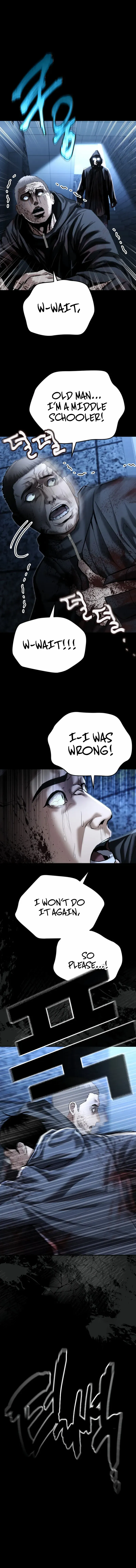 Read The Cop Is Too Strong chapter 41 image 9 on Lezhin