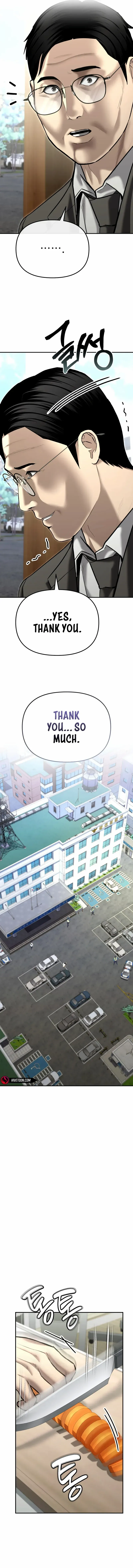 Read The Cop Is Too Strong chapter 43 image 11 on Lezhin