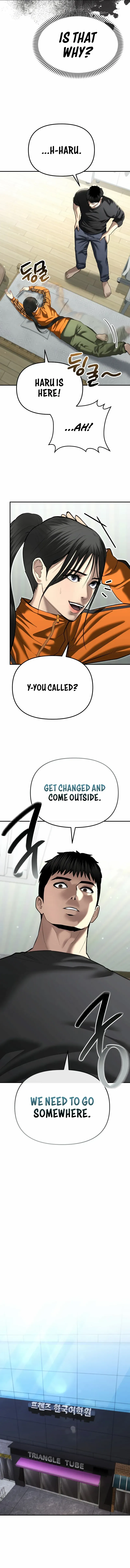 Read The Cop Is Too Strong chapter 43 image 13 on Lezhin