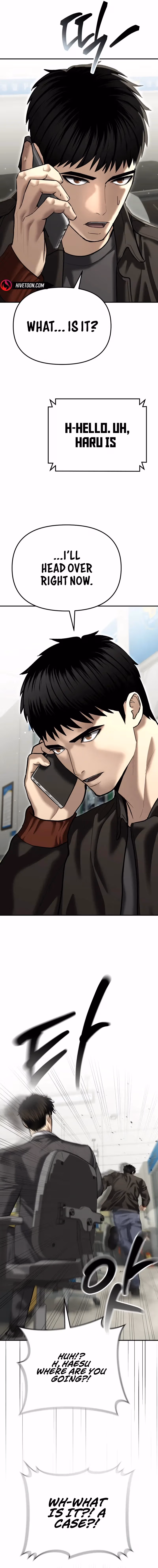 Read The Cop Is Too Strong chapter 43 image 18 on Lezhin