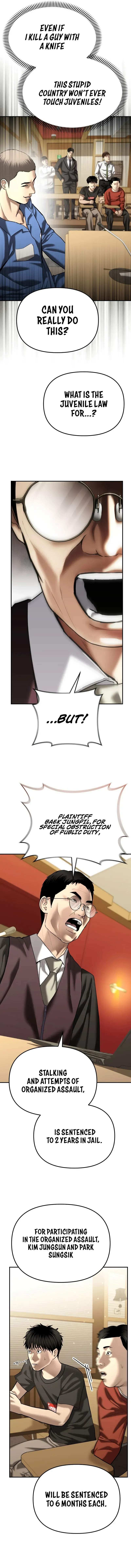 Read The Cop Is Too Strong chapter 43 image 5 on Lezhin