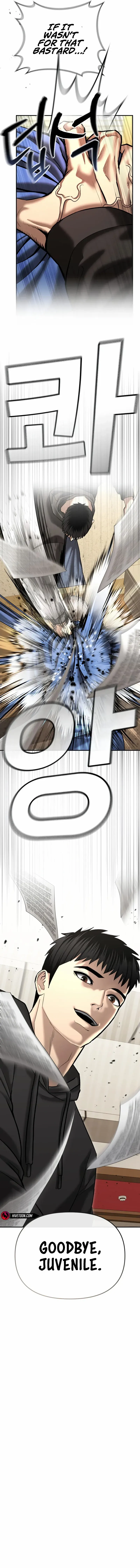 Read The Cop Is Too Strong chapter 43 image 7 on Lezhin