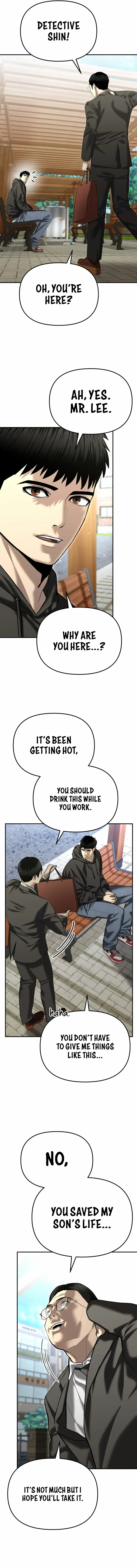 Read The Cop Is Too Strong chapter 43 image 9 on Lezhin