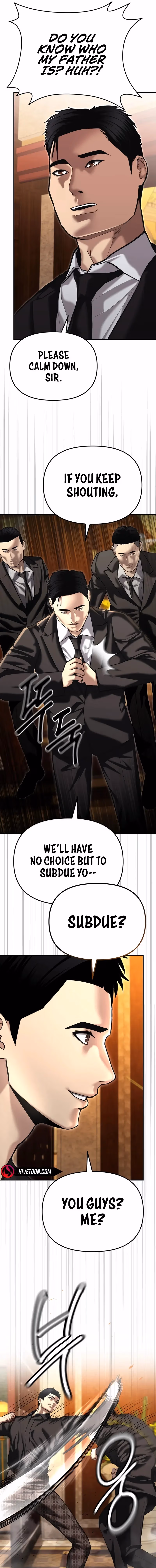 Read The Cop Is Too Strong chapter 47 image 2 on Lezhin