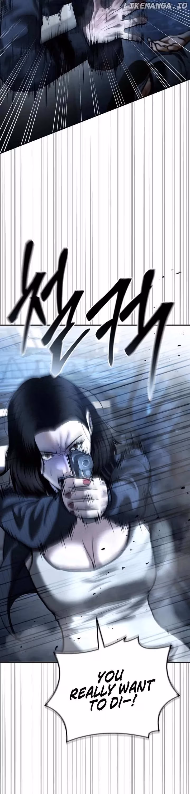 Read The Cop Is Too Strong chapter 50 image 10 on Lezhin