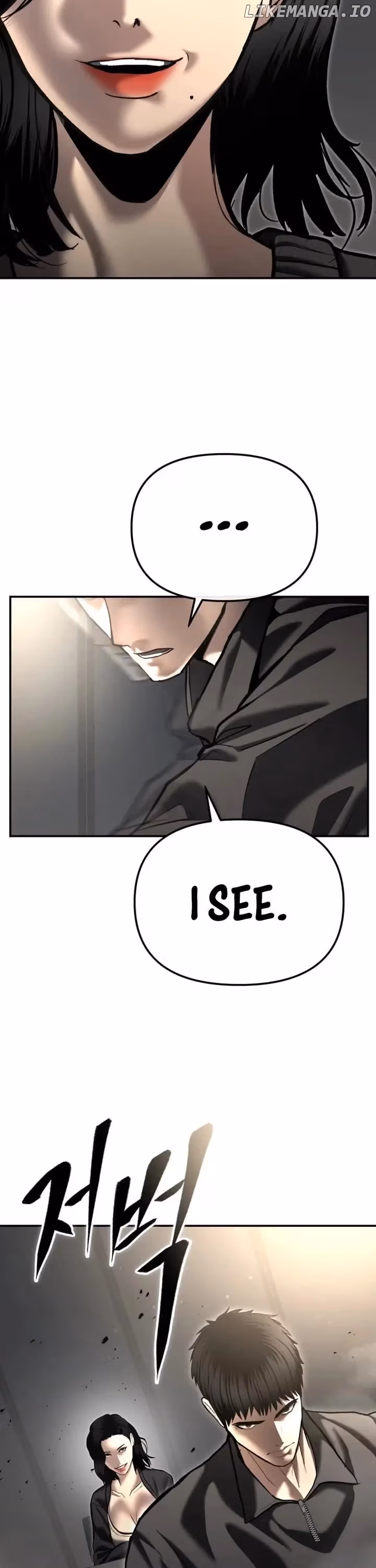 Read The Cop Is Too Strong chapter 50 image 32 on Lezhin