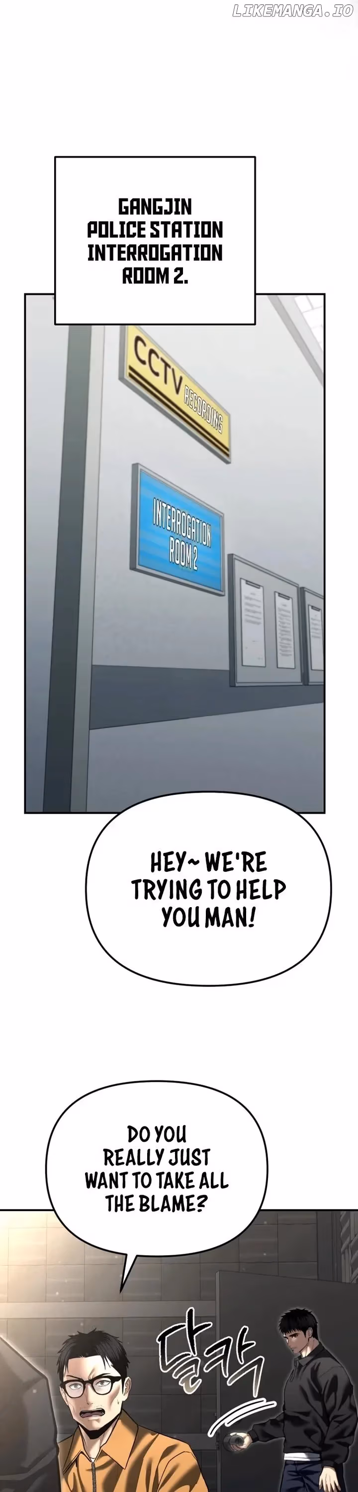 Read The Cop Is Too Strong chapter 50 image 37 on Lezhin