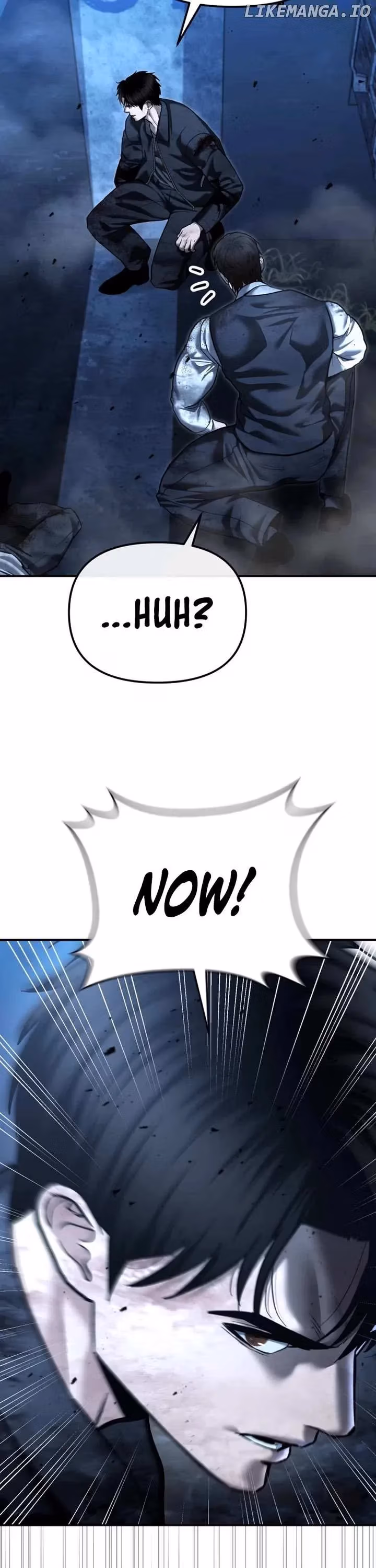 Read The Cop Is Too Strong chapter 50 image 5 on Lezhin