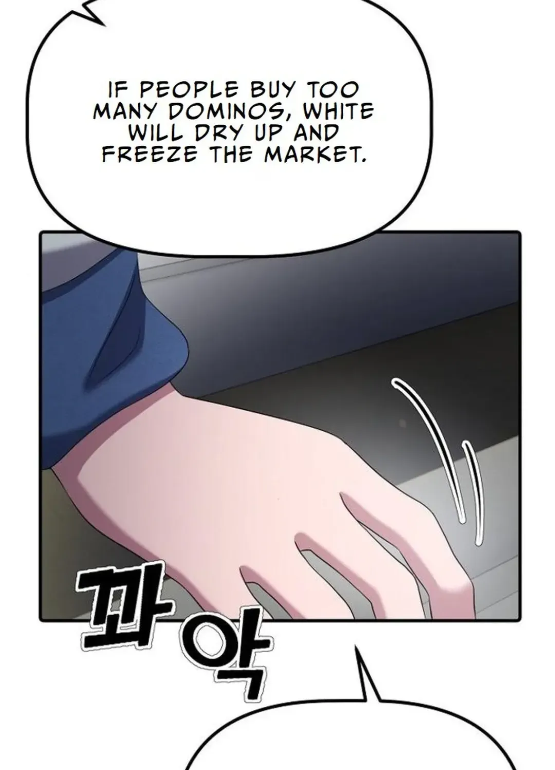 Read The Corporate Underdog Who Does Everything Right chapter 13 image 128 on Lezhin