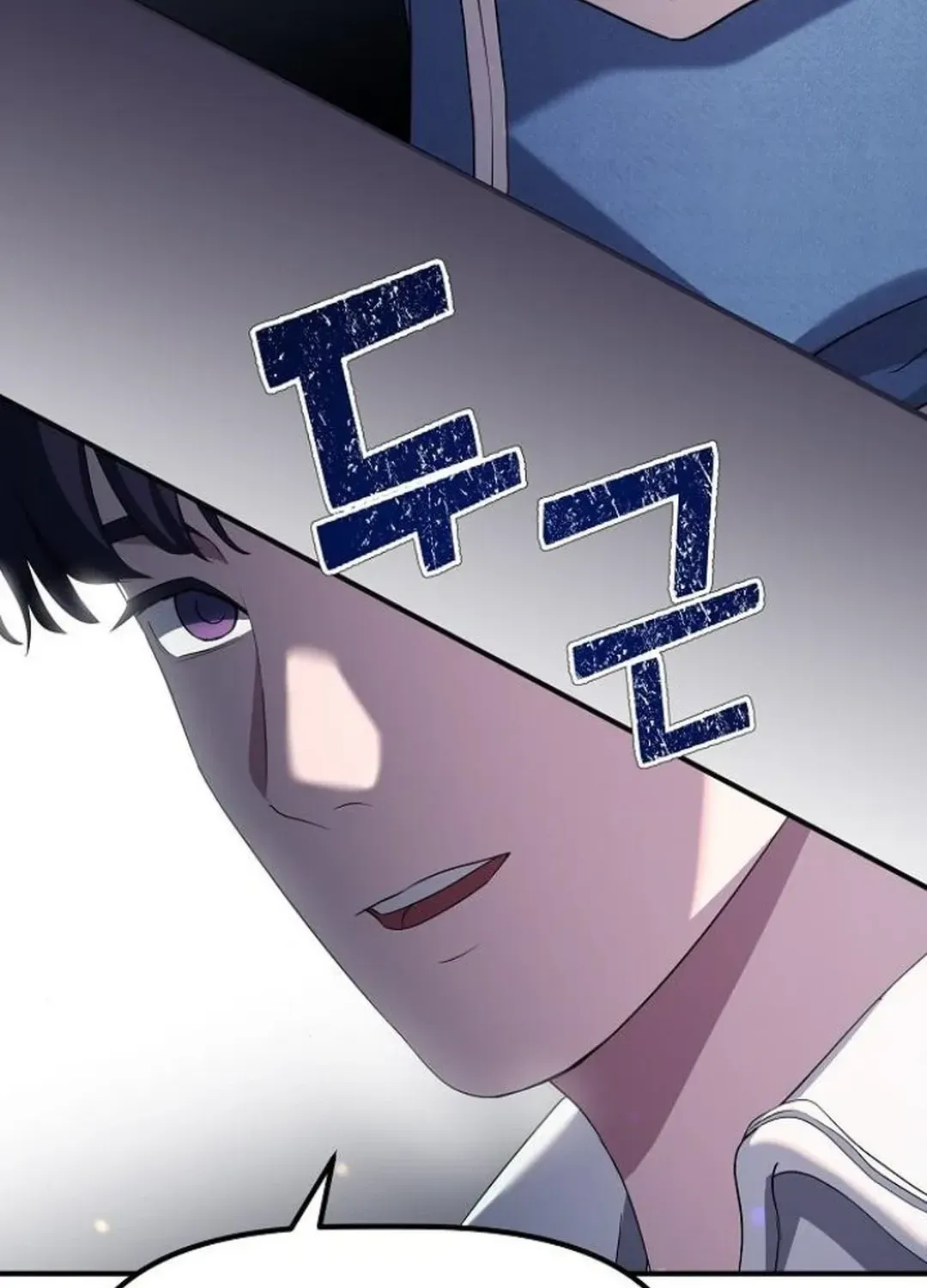 Read The Corporate Underdog Who Does Everything Right chapter 13 image 136 on Lezhin