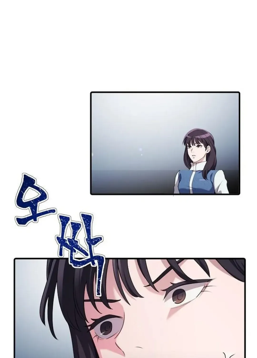 Read The Corporate Underdog Who Does Everything Right chapter 13 image 141 on Lezhin
