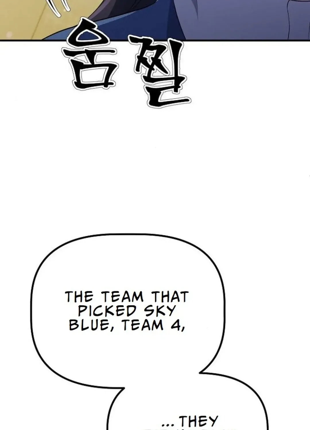 Read The Corporate Underdog Who Does Everything Right chapter 13 image 47 on Lezhin