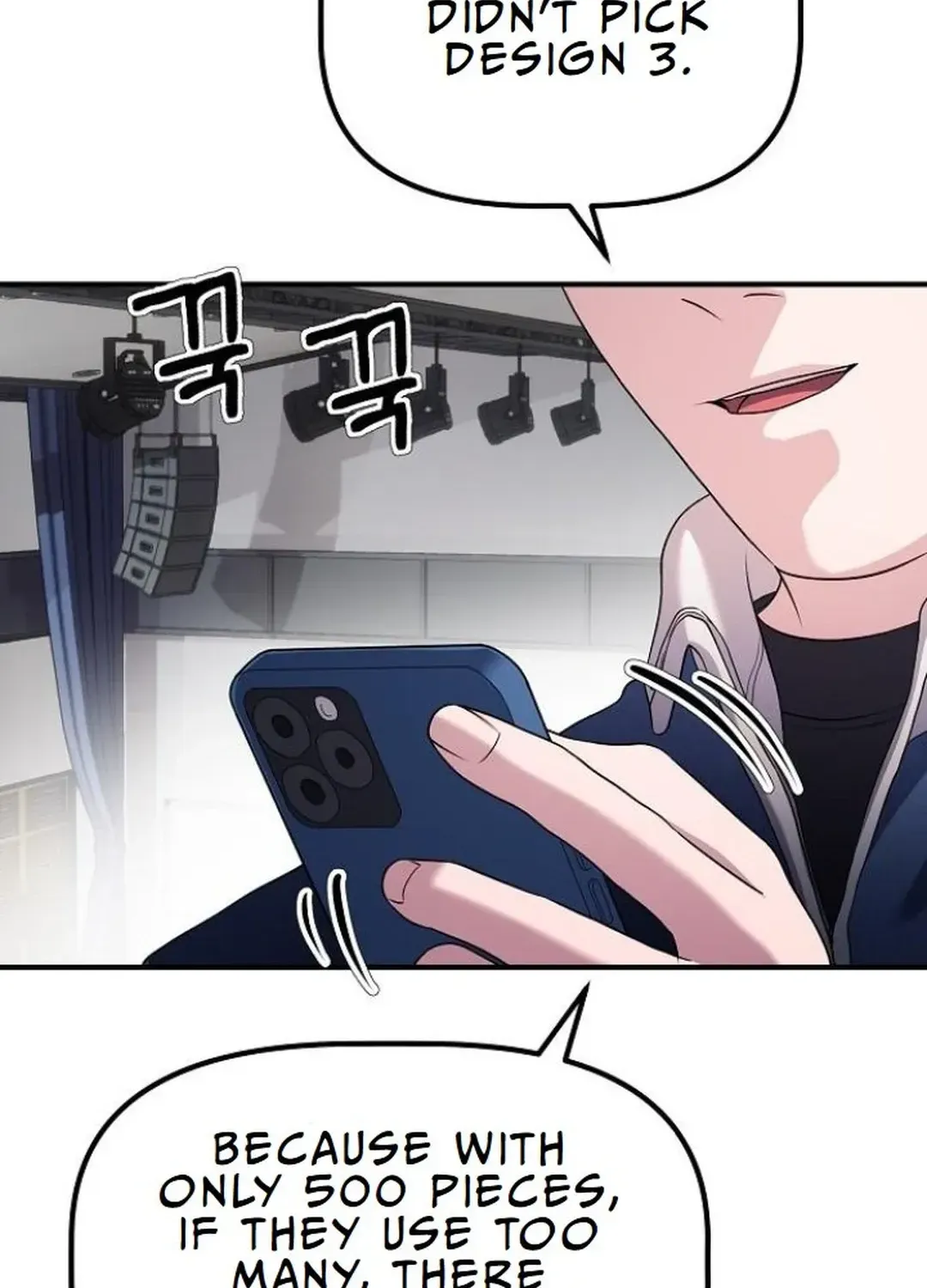 Read The Corporate Underdog Who Does Everything Right chapter 13 image 48 on Lezhin