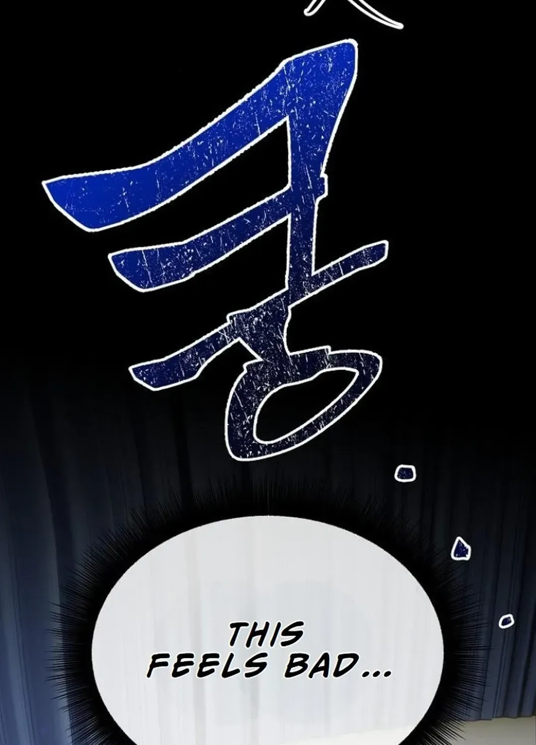 Read The Corporate Underdog Who Does Everything Right chapter 13 image 58 on Lezhin