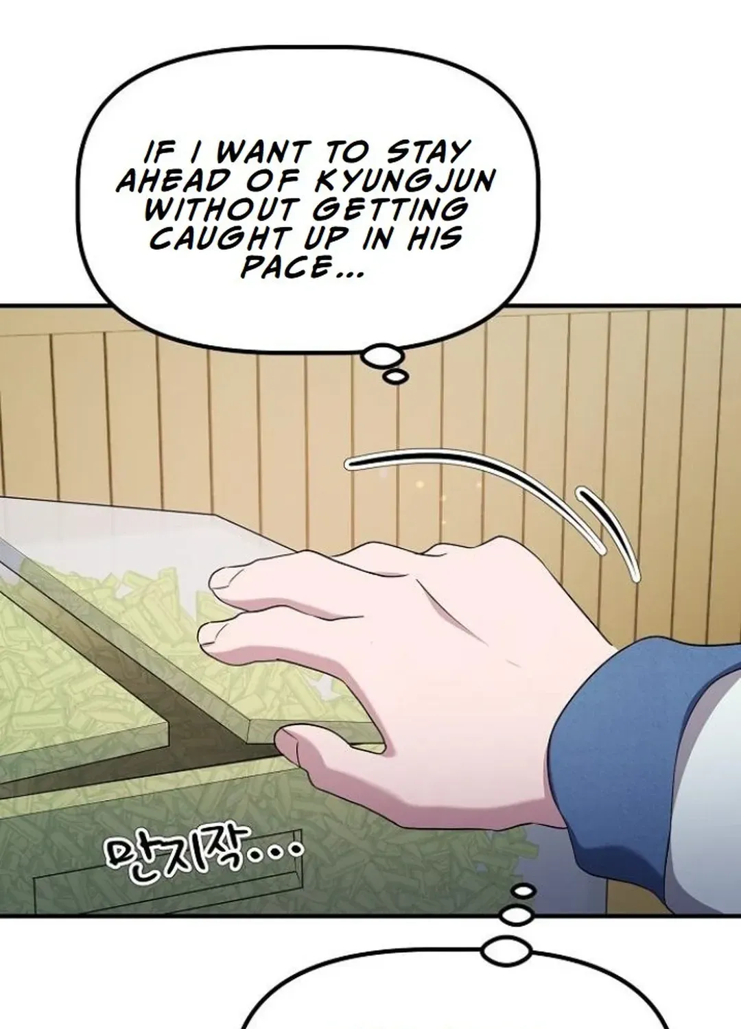 Read The Corporate Underdog Who Does Everything Right chapter 13 image 64 on Lezhin