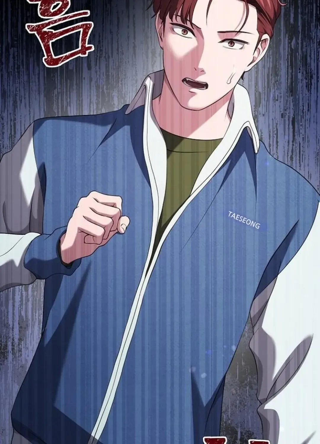Read The Corporate Underdog Who Does Everything Right chapter 13 image 87 on Lezhin