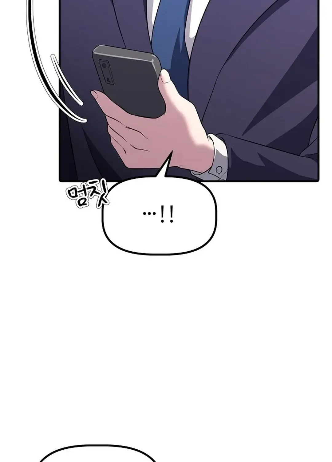 Read The Corporate Underdog Who Does Everything Right chapter 2 image 16 on Lezhin