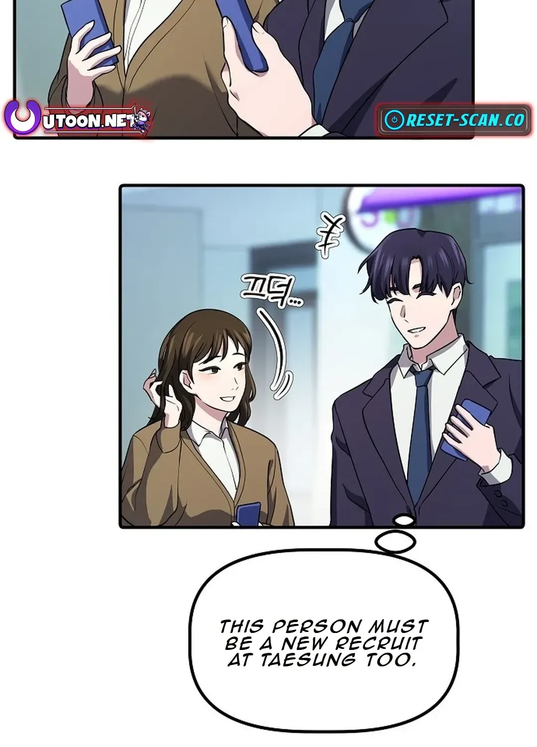 Read The Corporate Underdog Who Does Everything Right chapter 2 image 28 on Lezhin